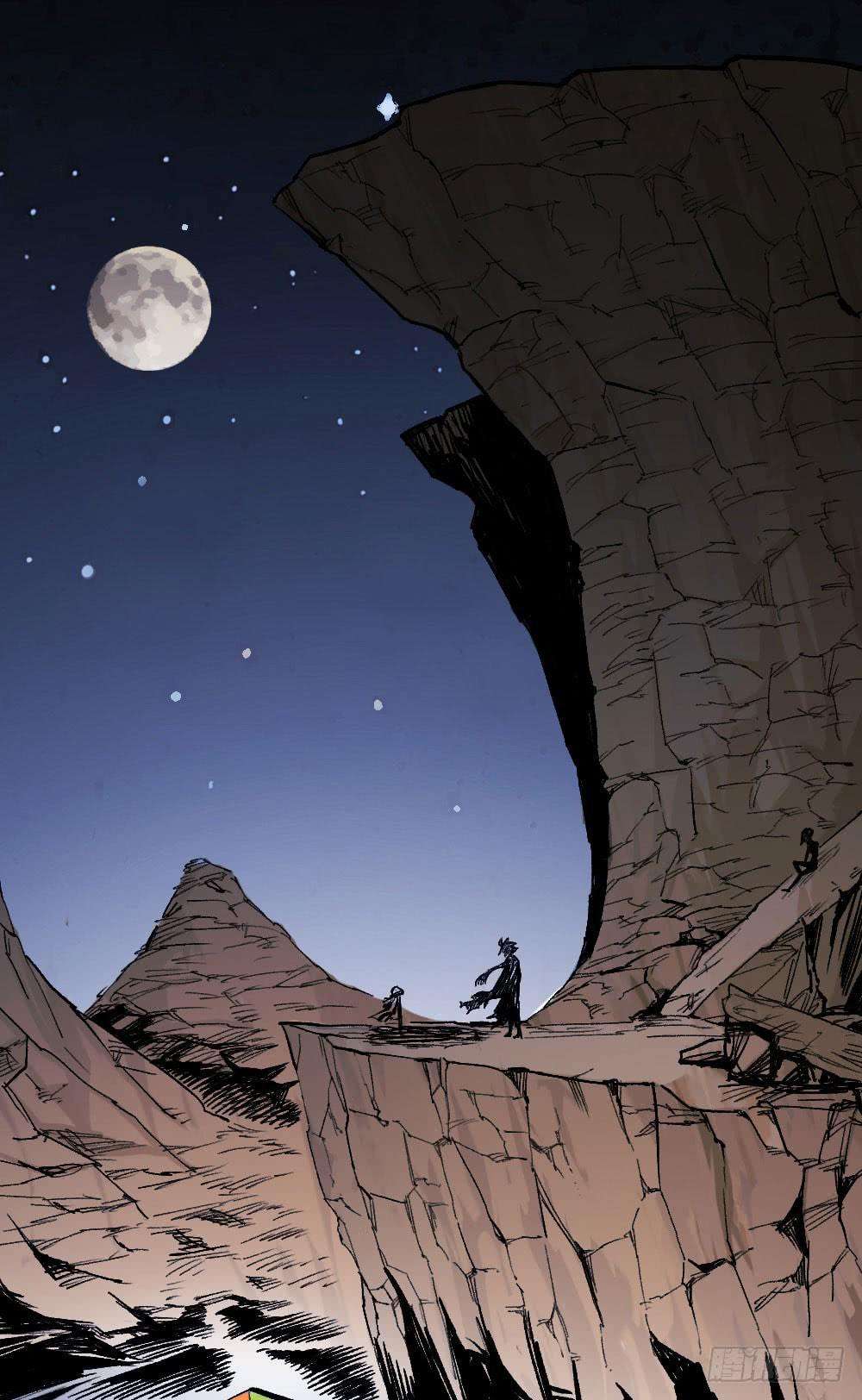 The Doctor’s Supremacy Chapter 10 - halaman 83