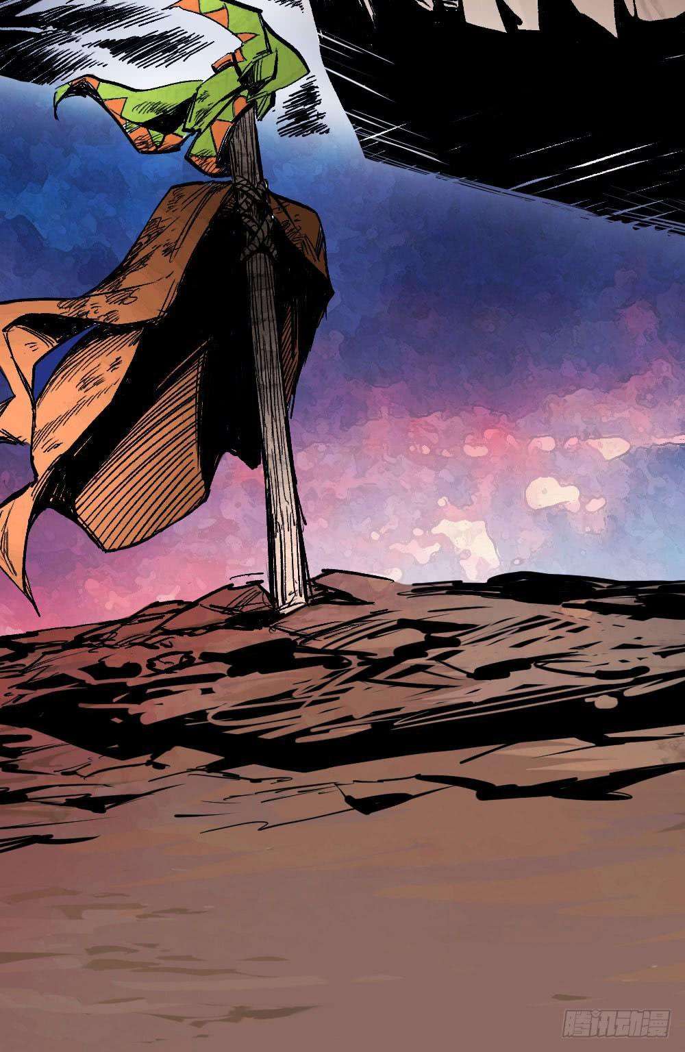 The Doctor’s Supremacy Chapter 10 - halaman 84