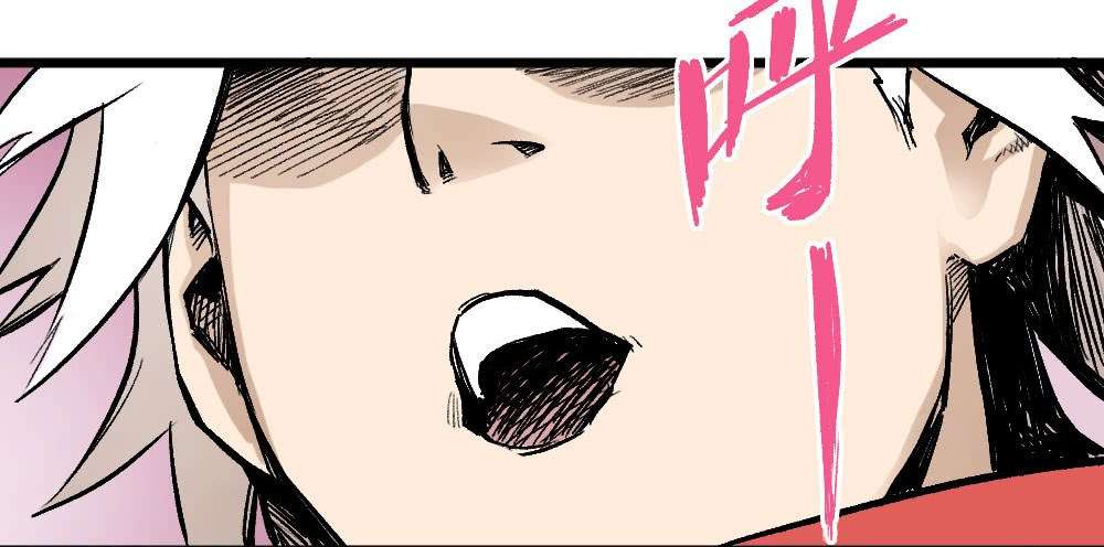 The Doctor’s Supremacy Chapter 13 - halaman 57