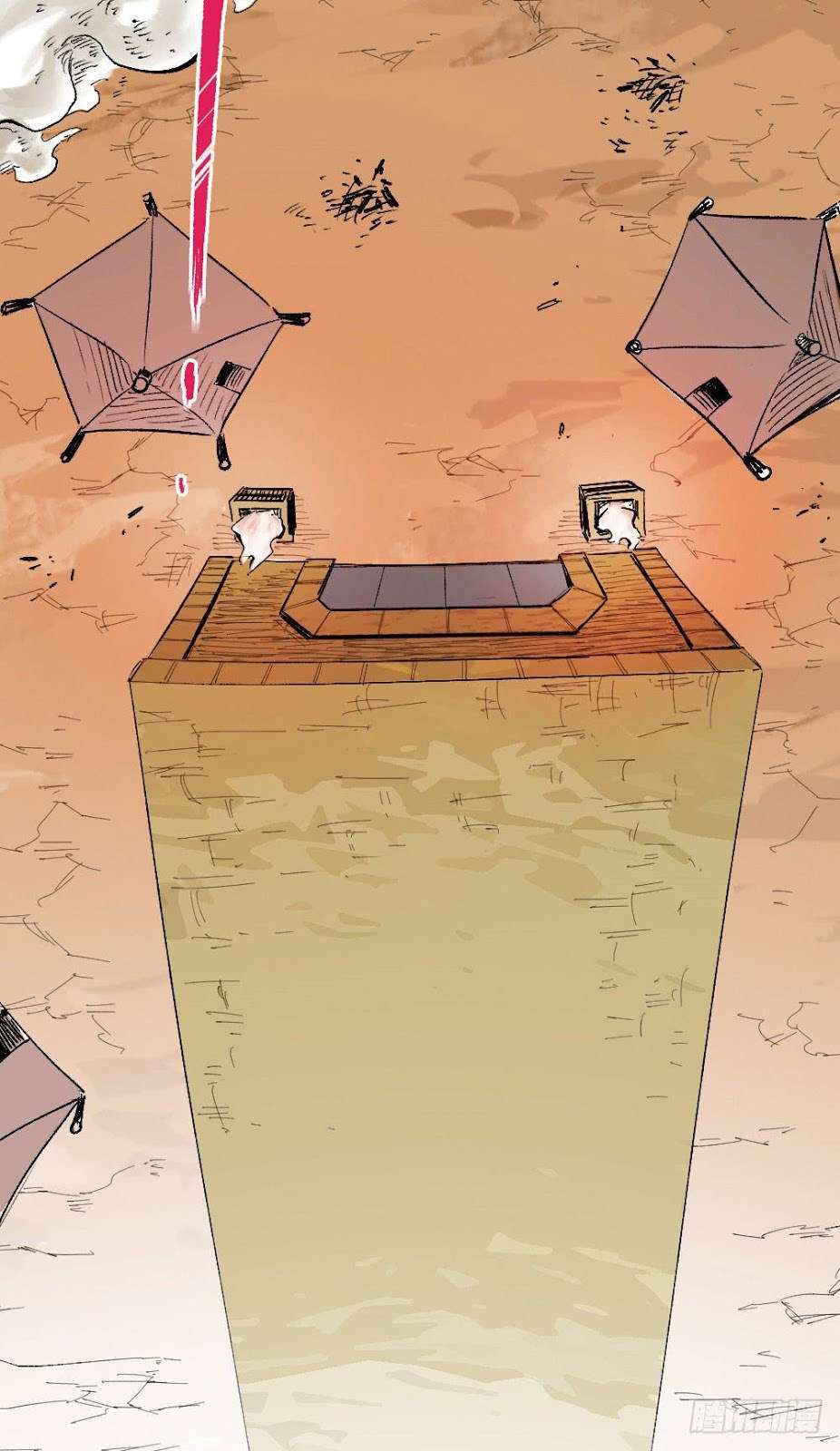 The Doctor’s Supremacy Chapter 13 - halaman 78