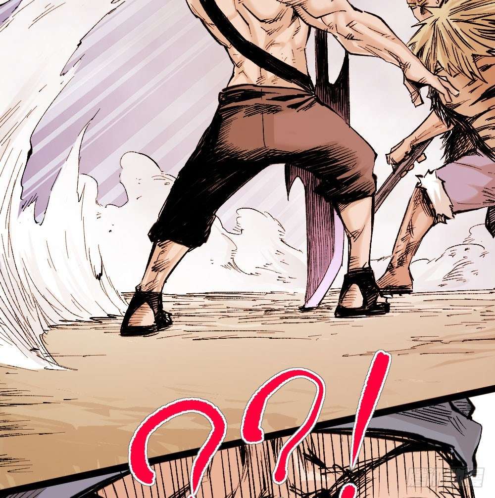 The Doctor’s Supremacy Chapter 15 - halaman 32