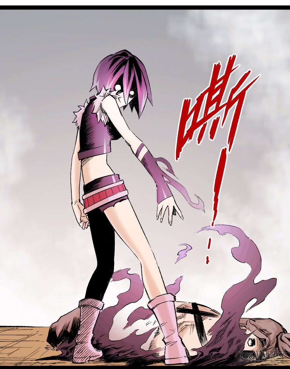 The Doctor’s Supremacy Chapter 16 - halaman 34