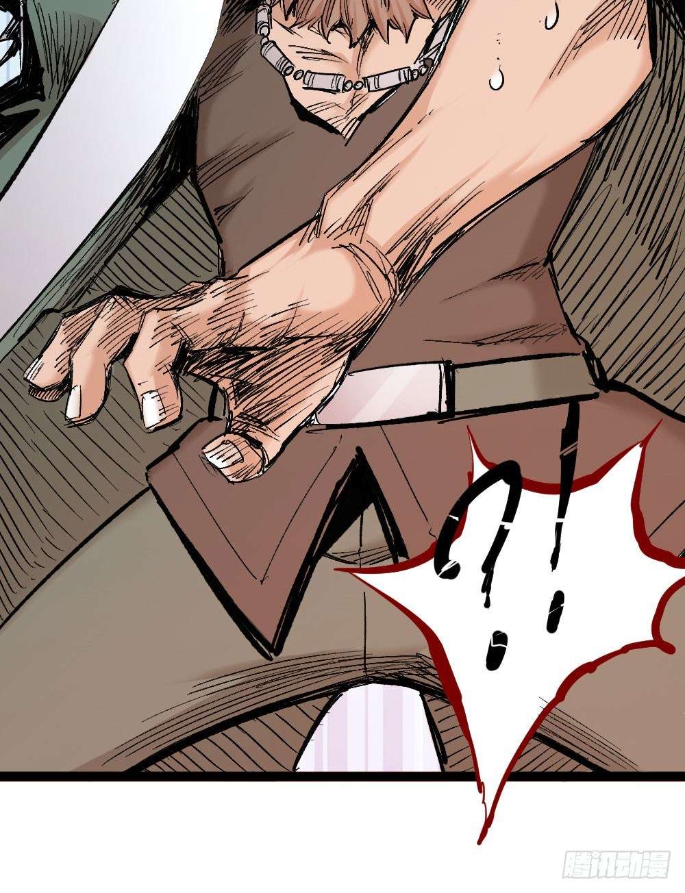 The Doctor’s Supremacy Chapter 16 - halaman 36