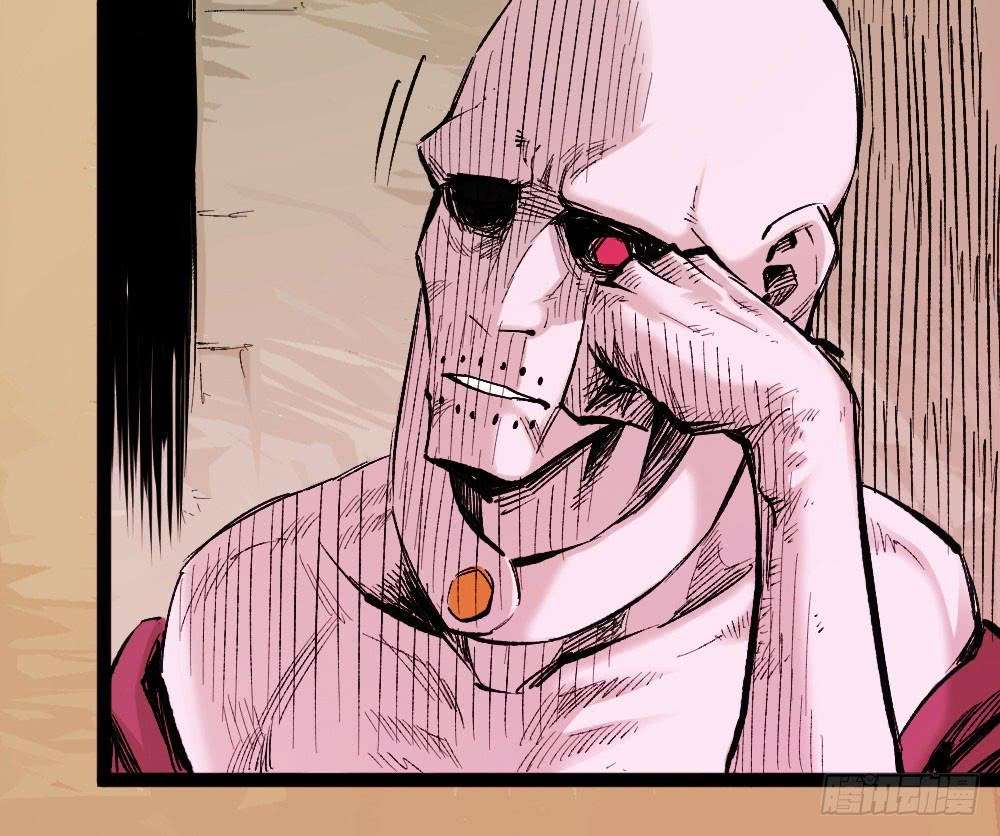 The Doctor’s Supremacy Chapter 16 - halaman 46
