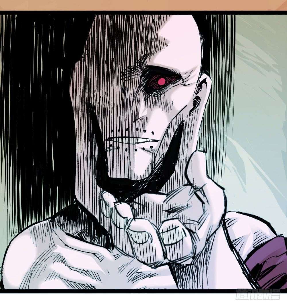The Doctor’s Supremacy Chapter 16 - halaman 47