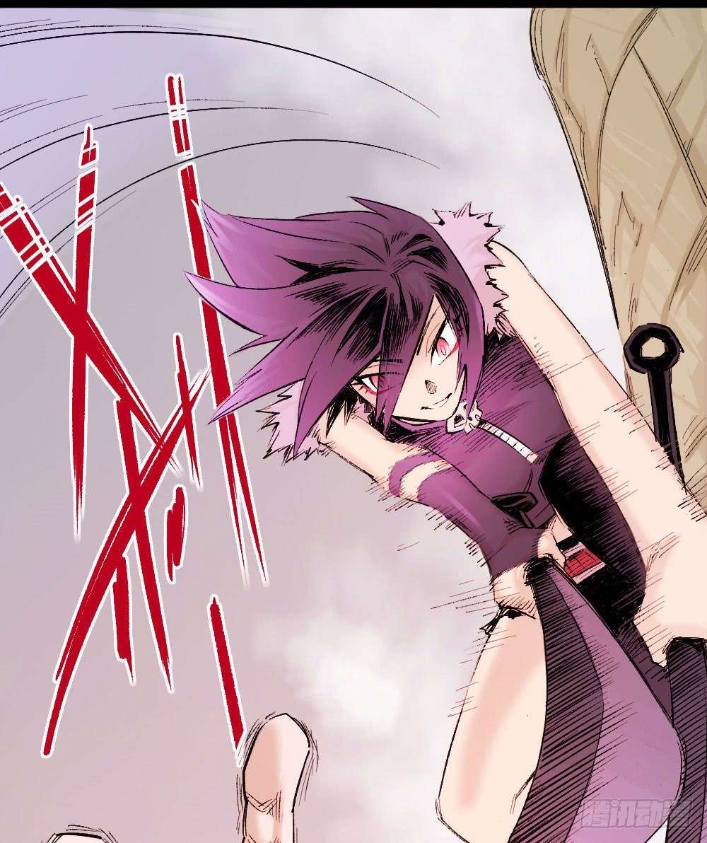 The Doctor’s Supremacy Chapter 16 - halaman 49