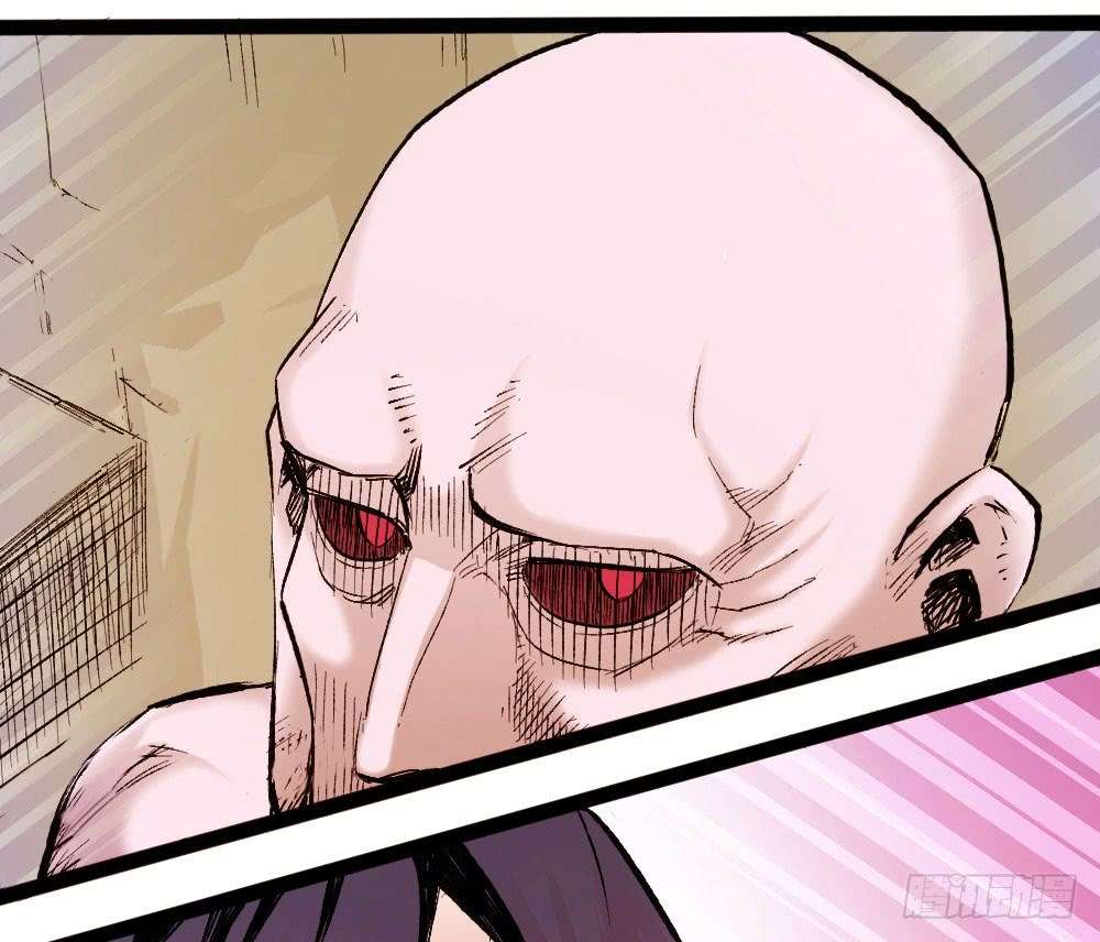 The Doctor’s Supremacy Chapter 16 - halaman 55