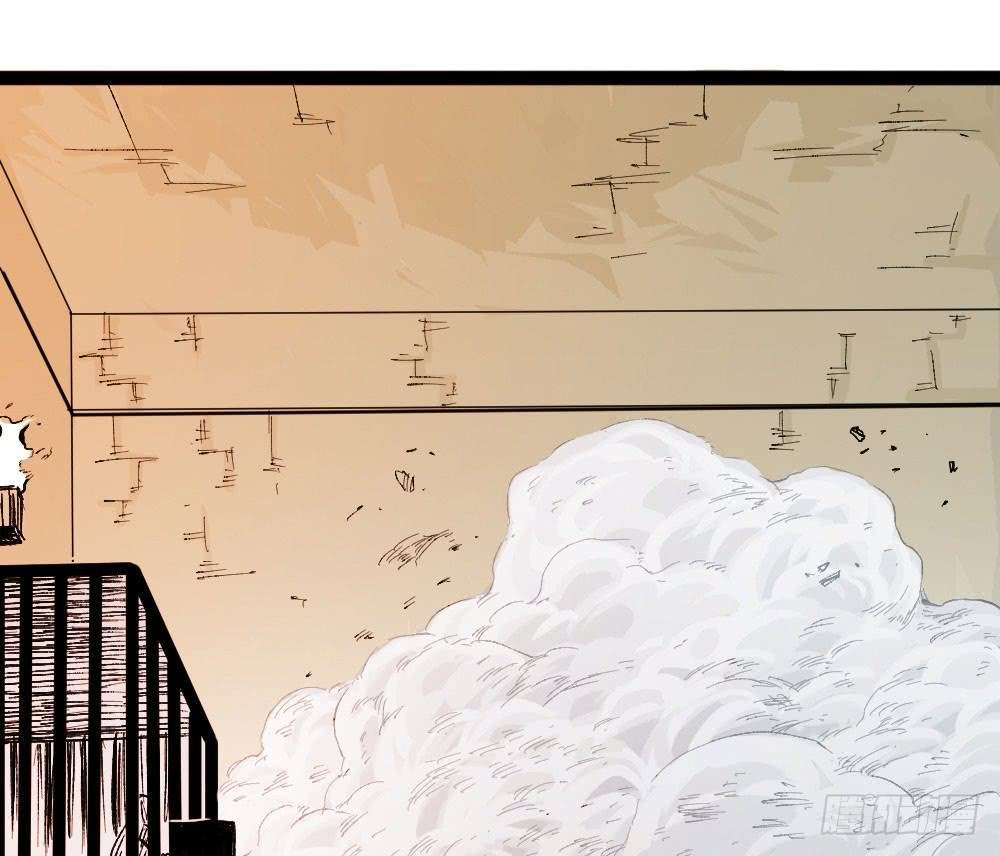 The Doctor’s Supremacy Chapter 16 - halaman 64