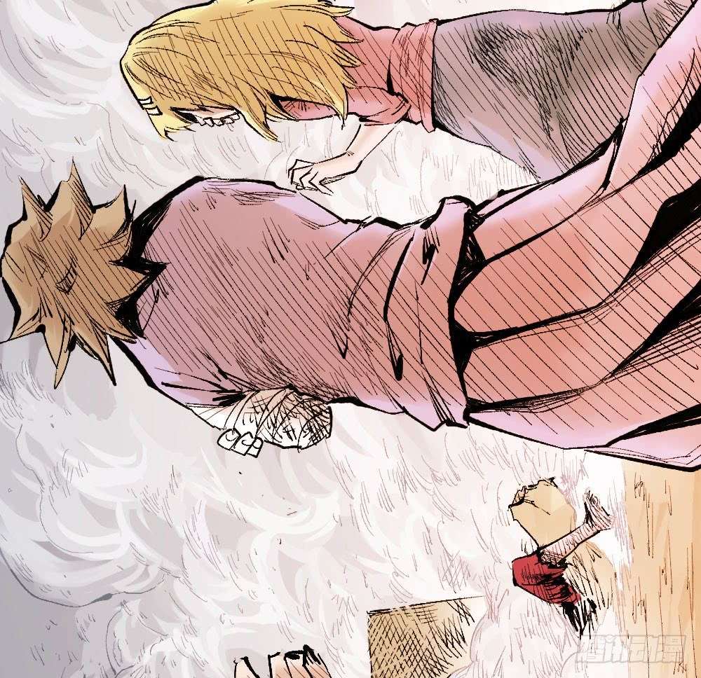 The Doctor’s Supremacy Chapter 16 - halaman 74