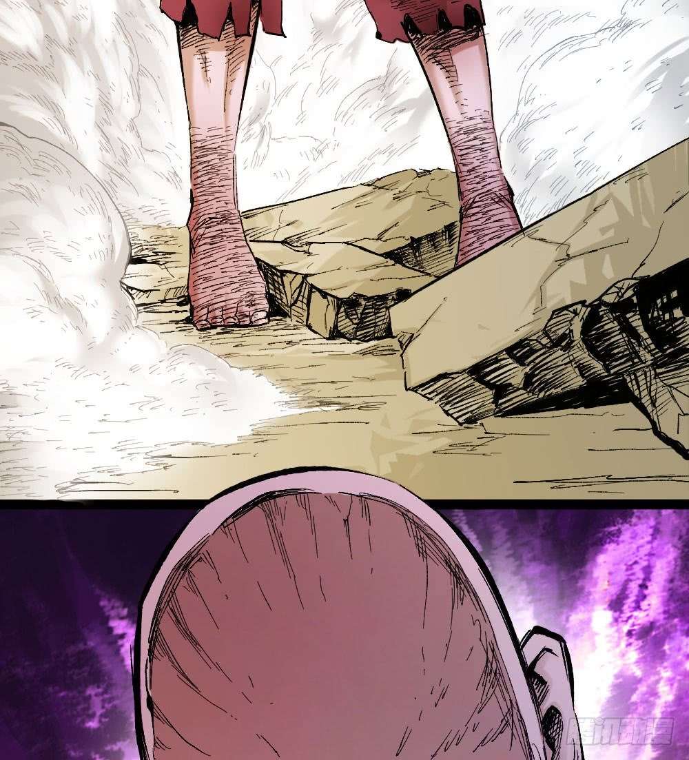 The Doctor’s Supremacy Chapter 16 - halaman 78