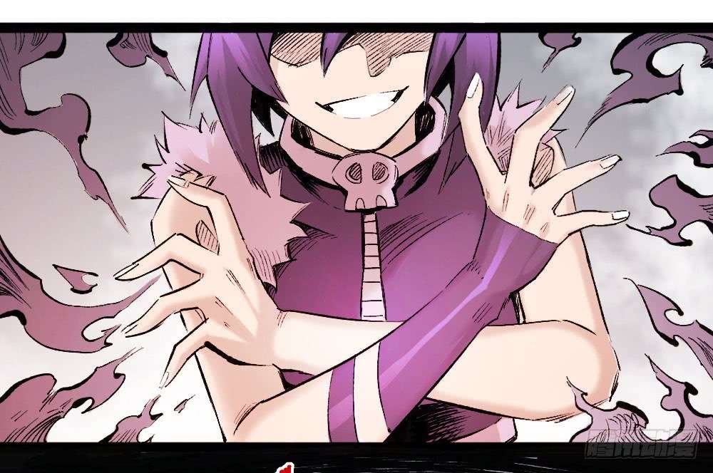 The Doctor’s Supremacy Chapter 17 - halaman 28