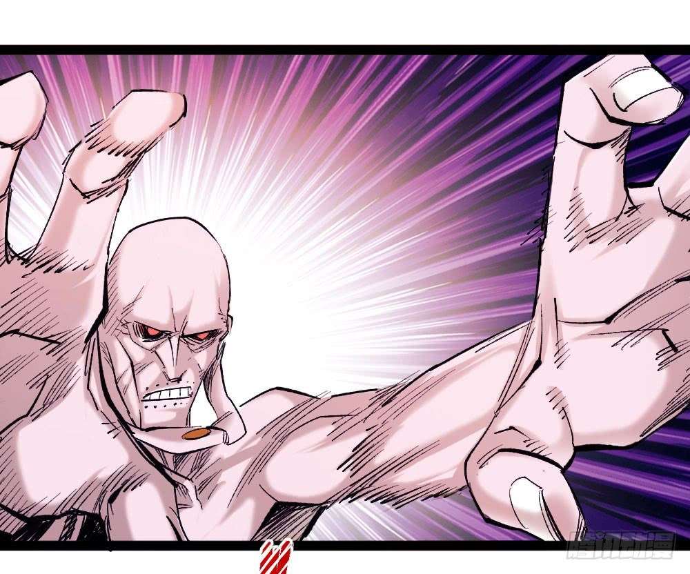 The Doctor’s Supremacy Chapter 17 - halaman 33