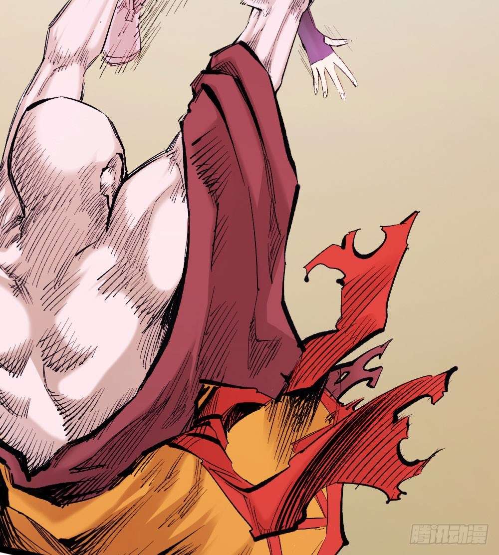 The Doctor’s Supremacy Chapter 17 - halaman 35