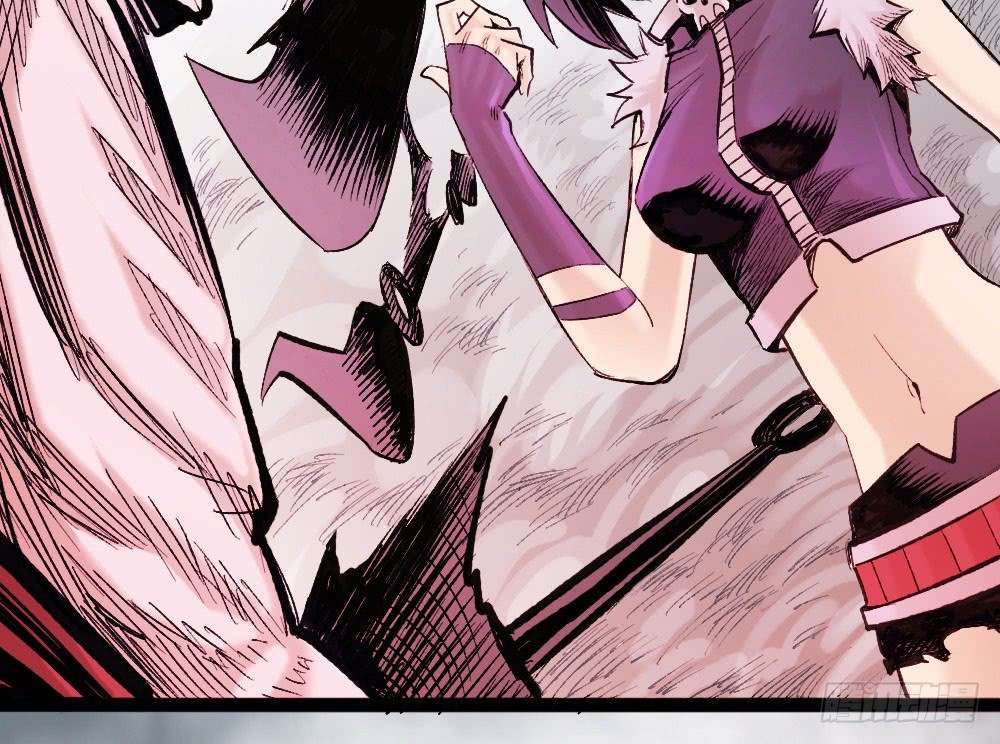 The Doctor’s Supremacy Chapter 18 - halaman 20