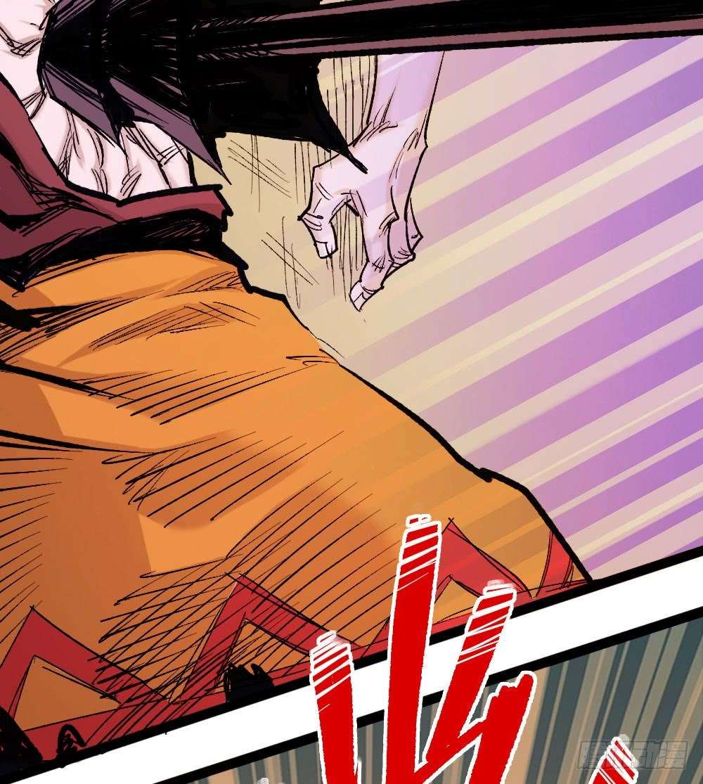 The Doctor’s Supremacy Chapter 18 - halaman 28