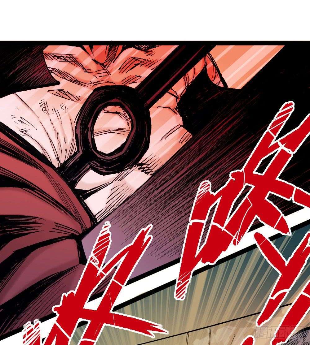 The Doctor’s Supremacy Chapter 18 - halaman 30
