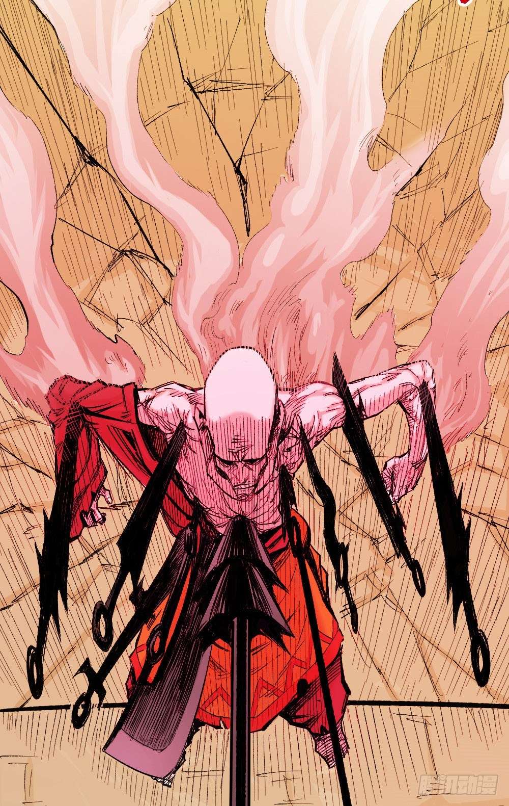 The Doctor’s Supremacy Chapter 18 - halaman 34