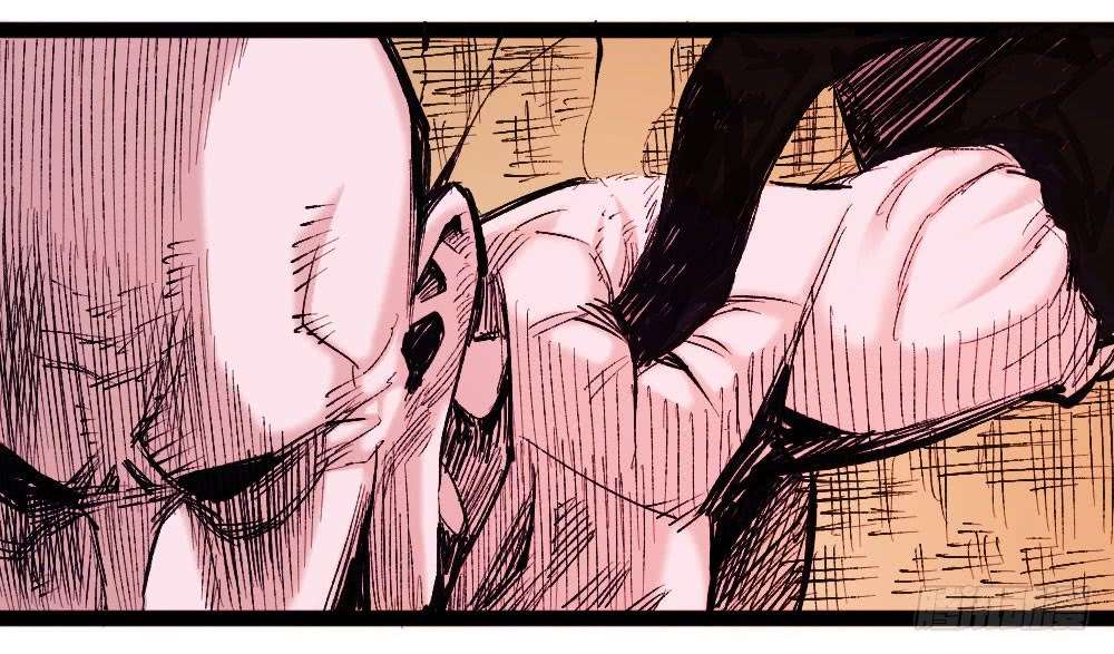 The Doctor’s Supremacy Chapter 18 - halaman 37