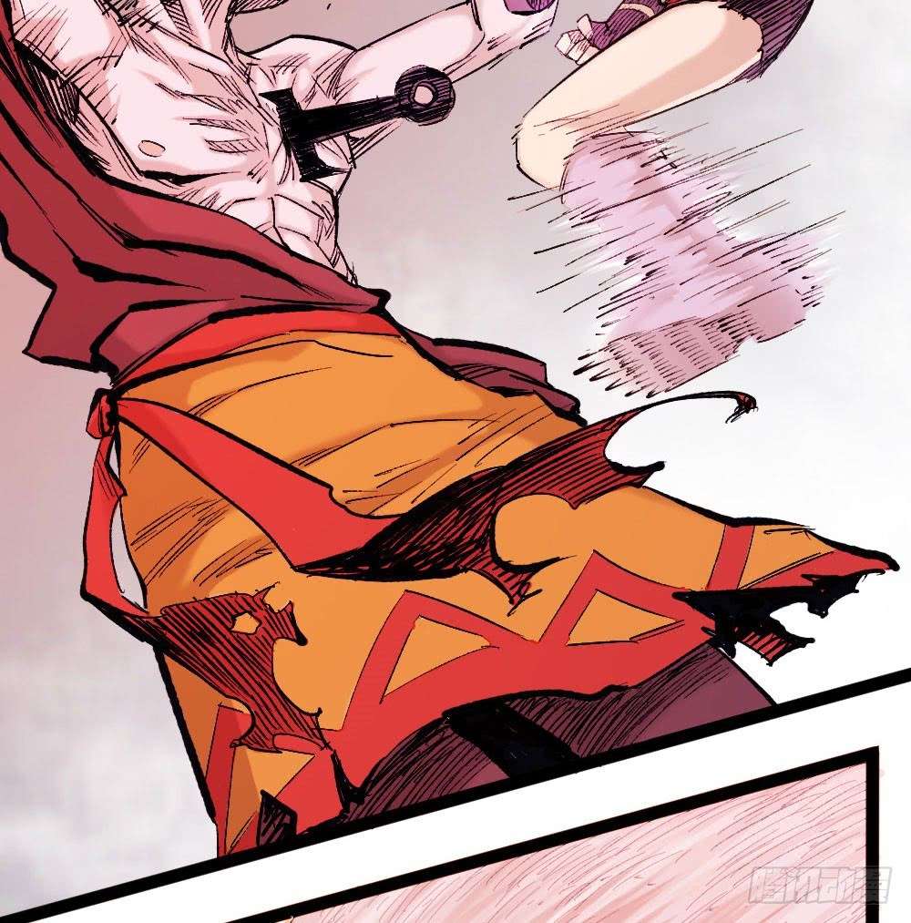 The Doctor’s Supremacy Chapter 18 - halaman 5