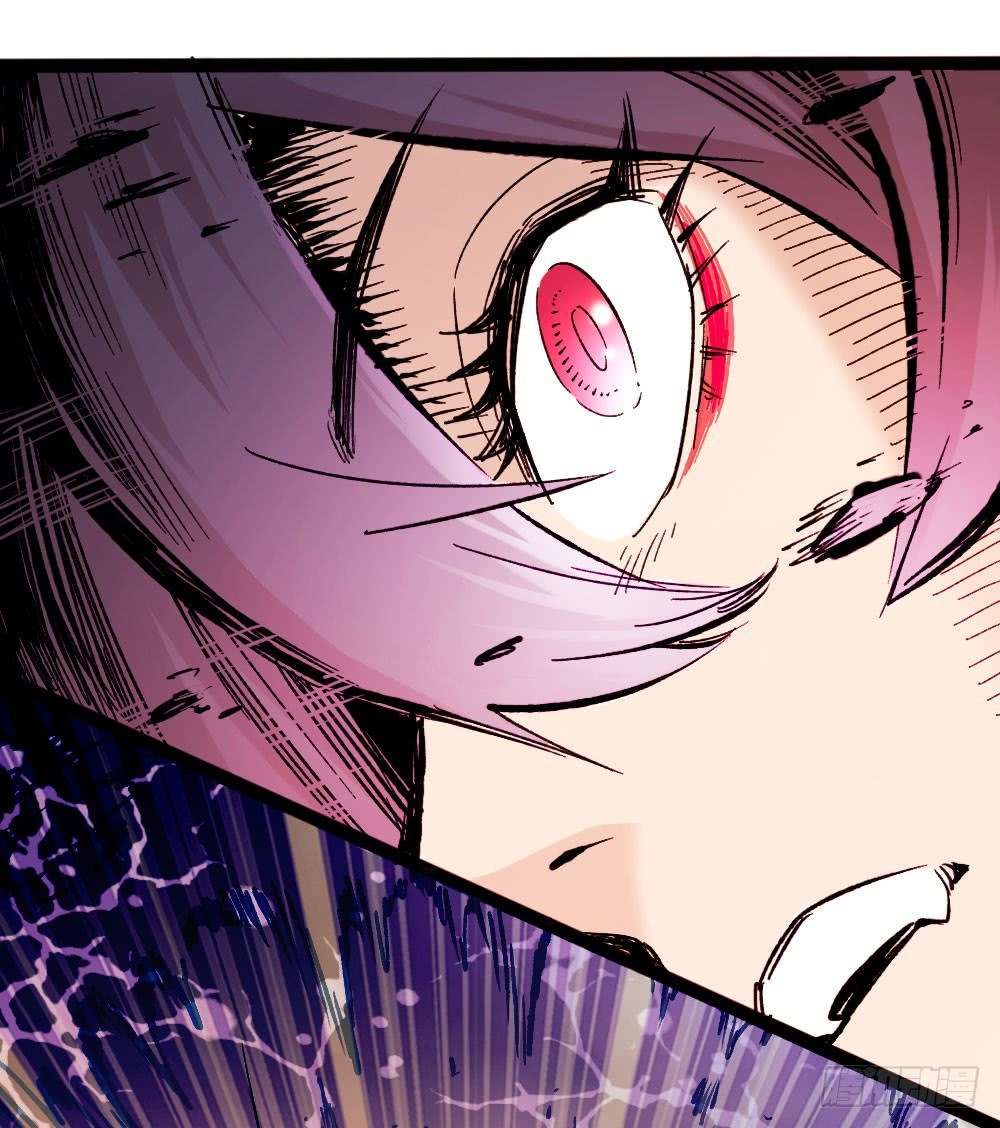 The Doctor’s Supremacy Chapter 19 - halaman 30