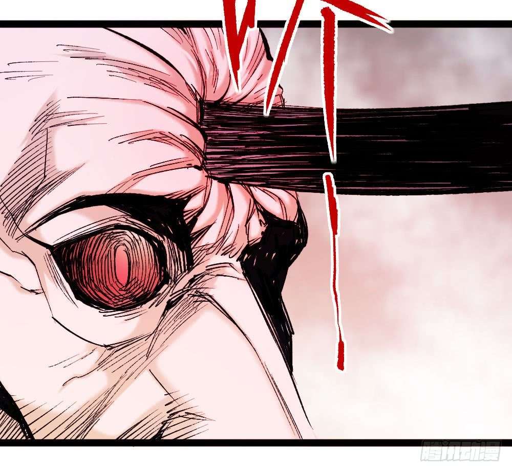 The Doctor’s Supremacy Chapter 19 - halaman 5