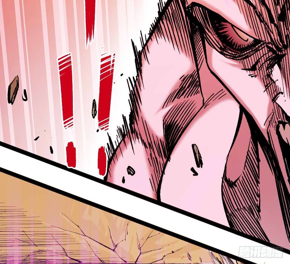 The Doctor’s Supremacy Chapter 20 - halaman 4