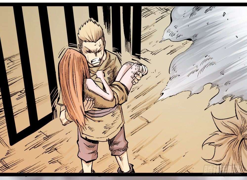 The Doctor’s Supremacy Chapter 20 - halaman 49
