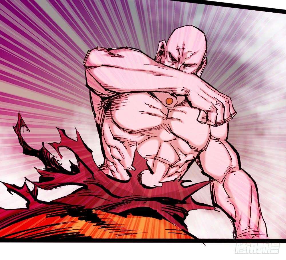 The Doctor’s Supremacy Chapter 21 - halaman 20