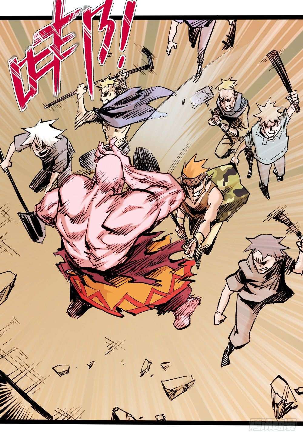 The Doctor’s Supremacy Chapter 21 - halaman 21