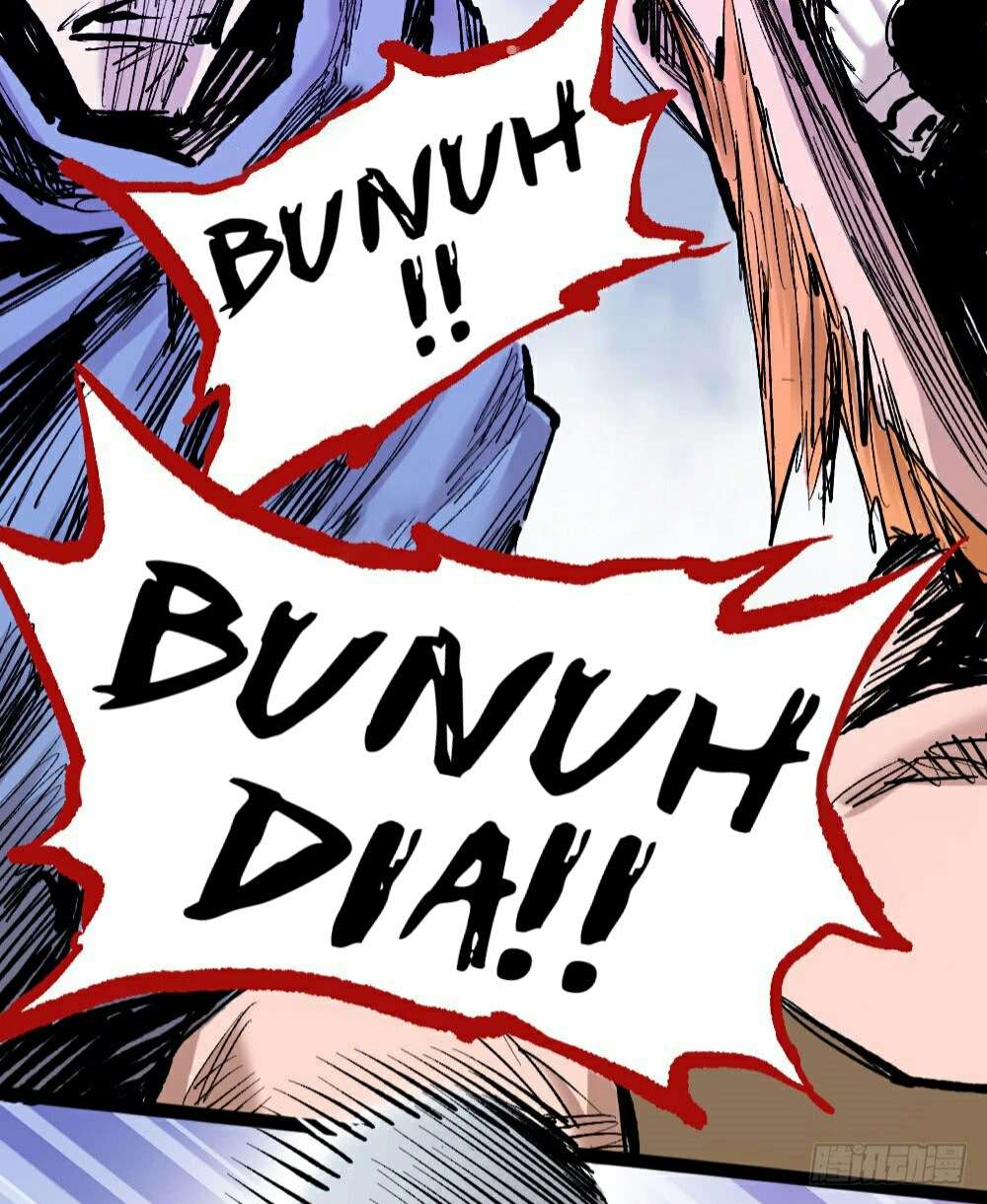 The Doctor’s Supremacy Chapter 21 - halaman 29