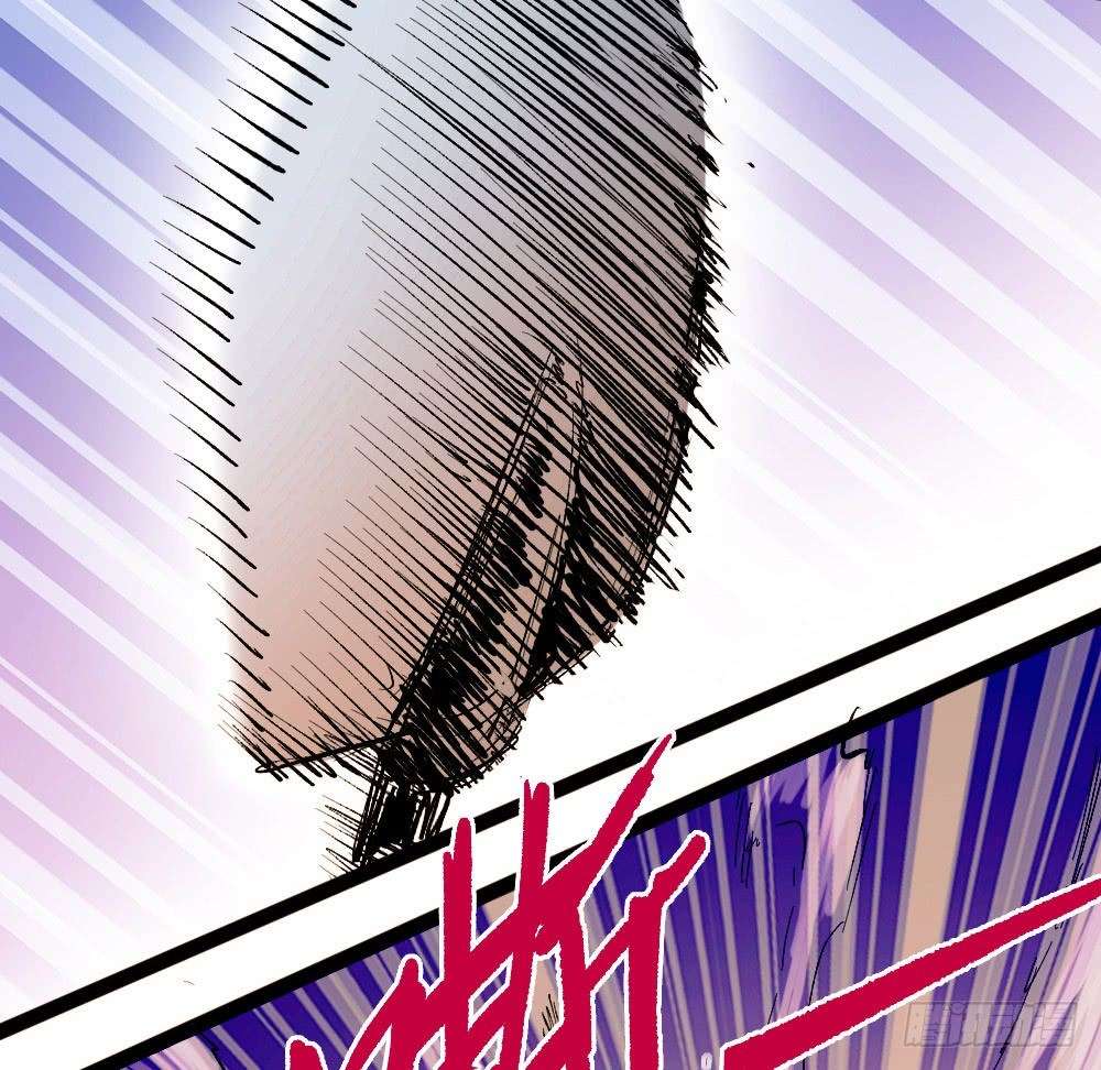 The Doctor’s Supremacy Chapter 21 - halaman 30