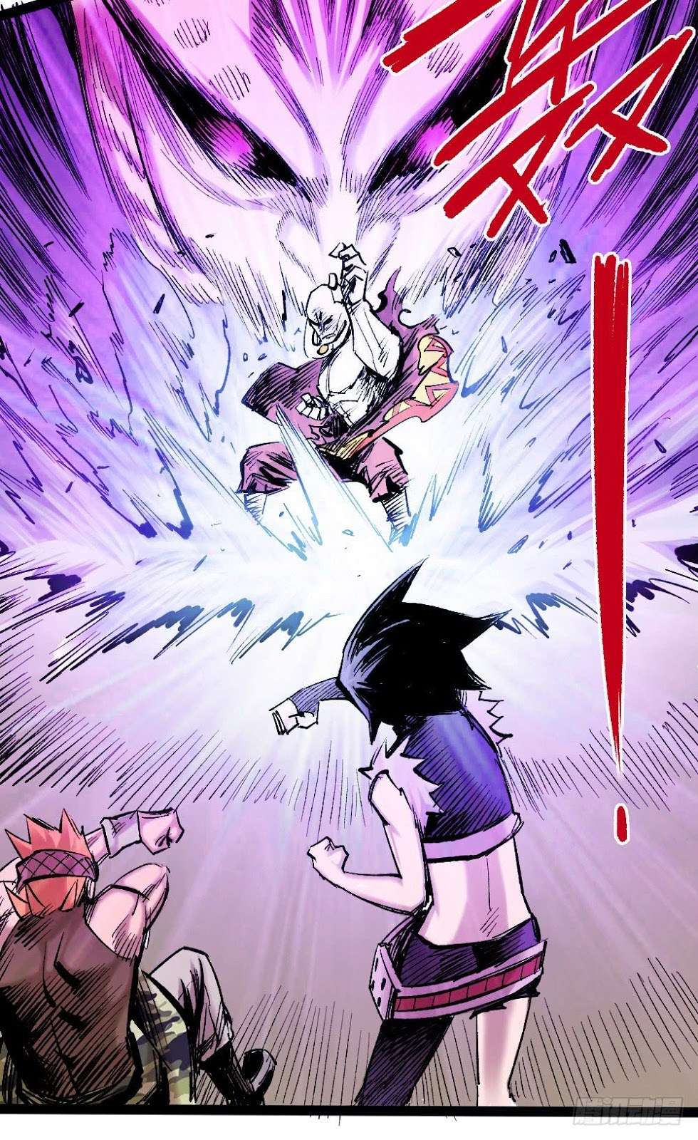 The Doctor’s Supremacy Chapter 21 - halaman 45