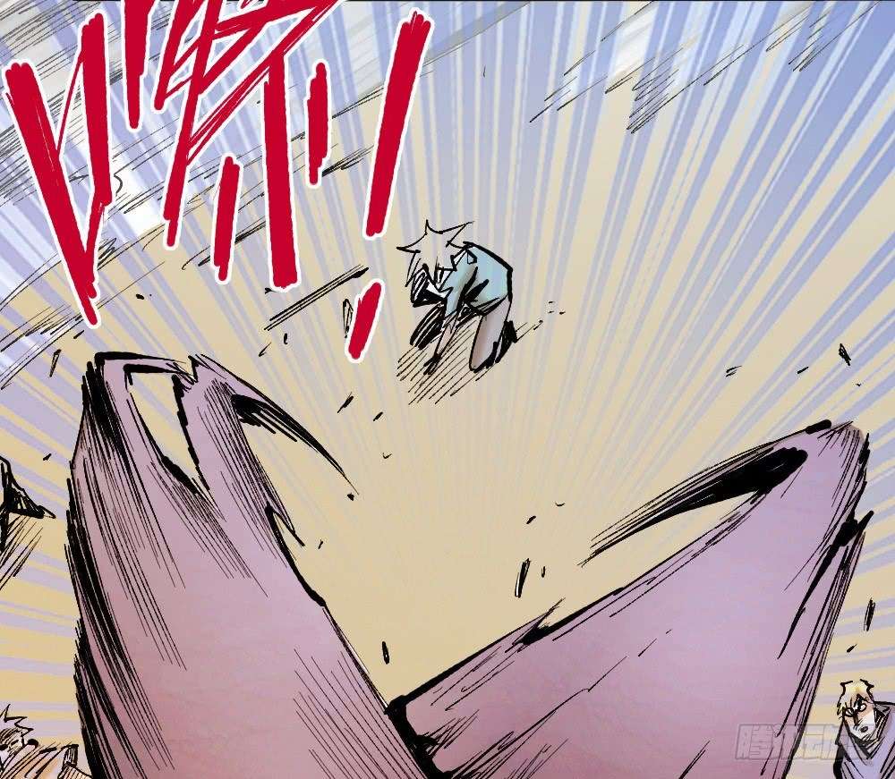 The Doctor’s Supremacy Chapter 21 - halaman 48