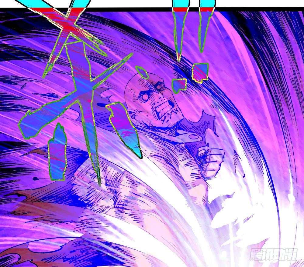 The Doctor’s Supremacy Chapter 21 - halaman 54