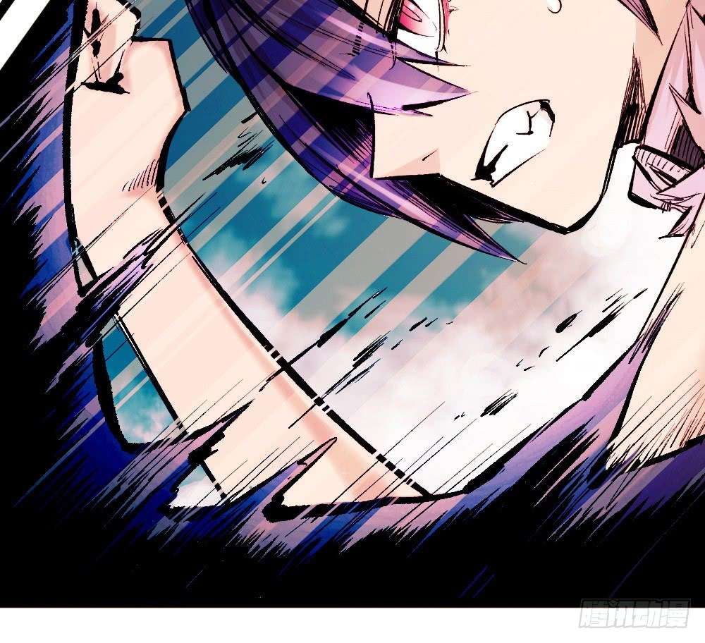 The Doctor’s Supremacy Chapter 21 - halaman 60