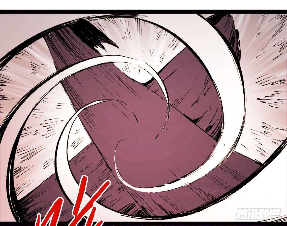 The Doctor’s Supremacy Chapter 21 - halaman 63