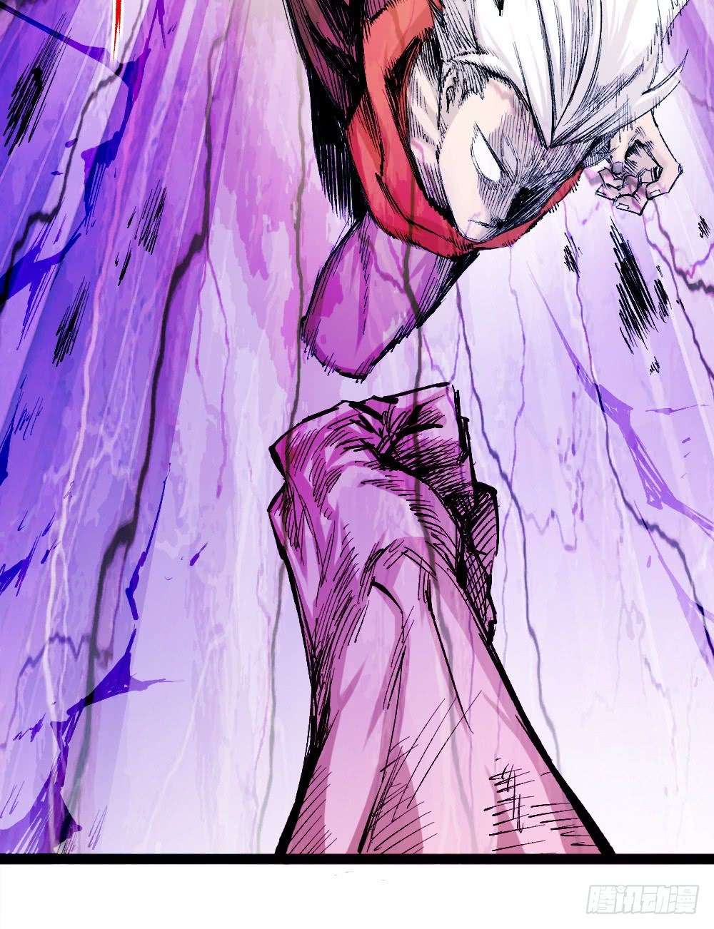 The Doctor’s Supremacy Chapter 21 - halaman 65