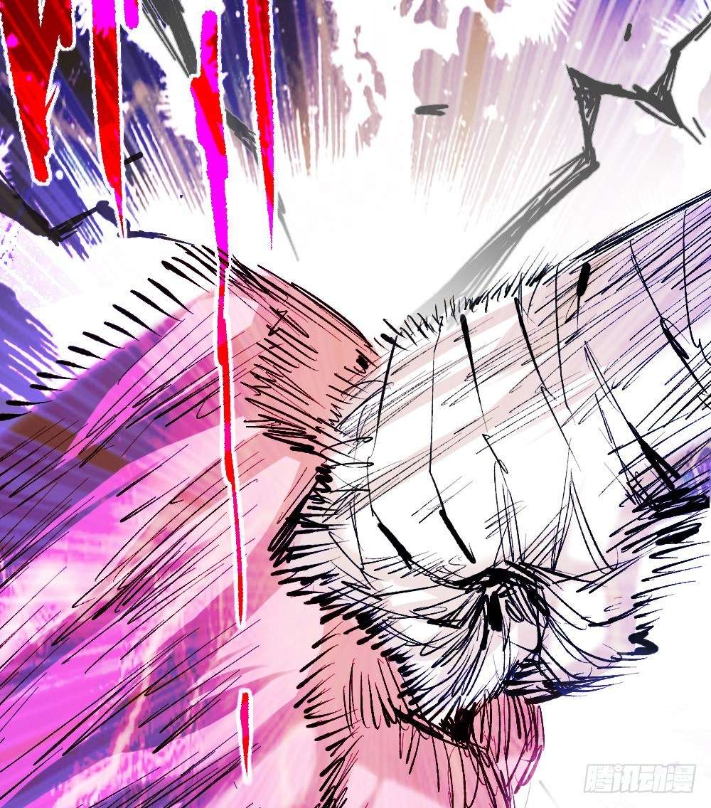 The Doctor’s Supremacy Chapter 21 - halaman 72