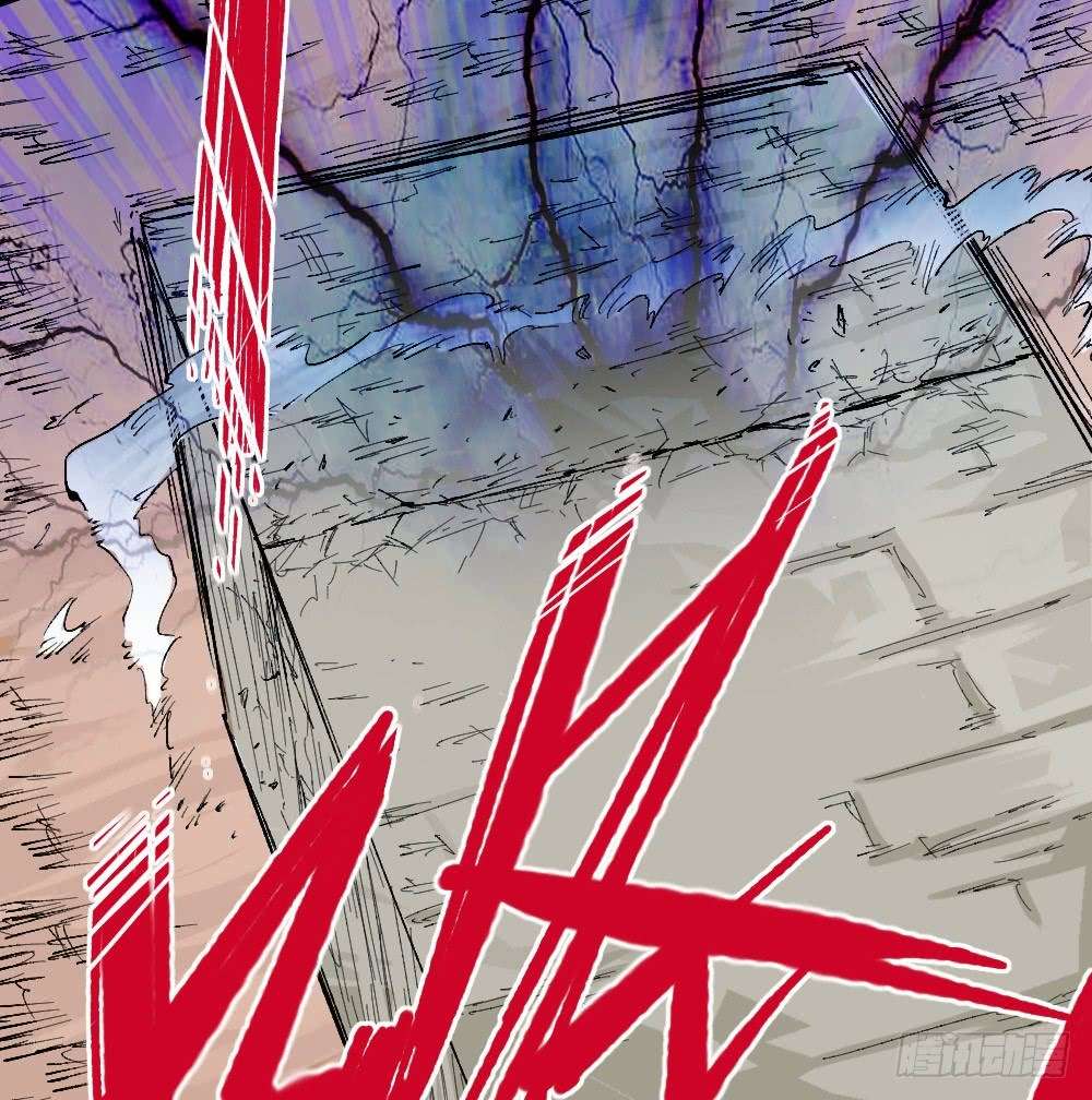 The Doctor’s Supremacy Chapter 21 - halaman 77