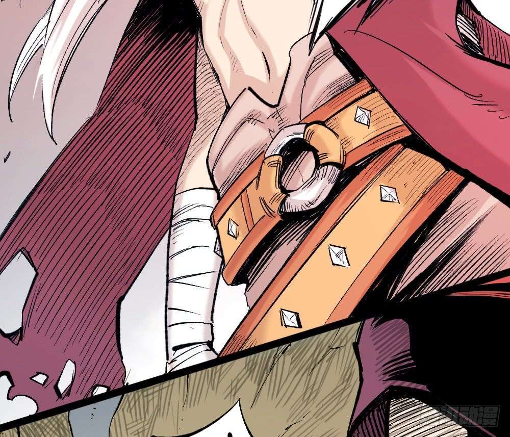 The Doctor’s Supremacy Chapter 22 - halaman 16