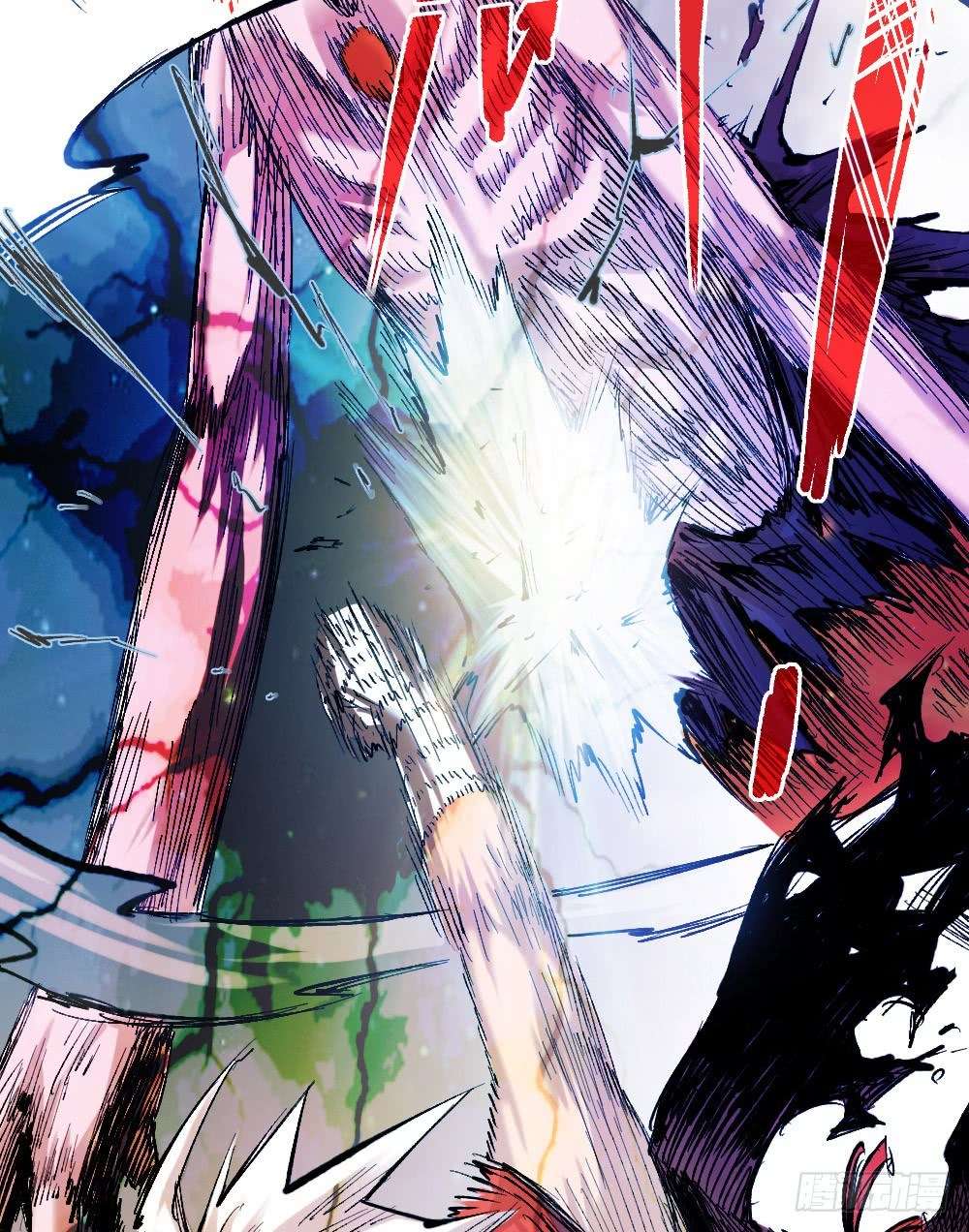 The Doctor’s Supremacy Chapter 22 - halaman 32
