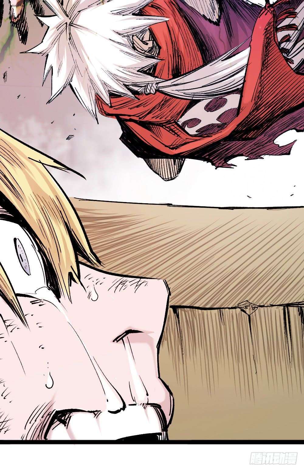 The Doctor’s Supremacy Chapter 22 - halaman 33
