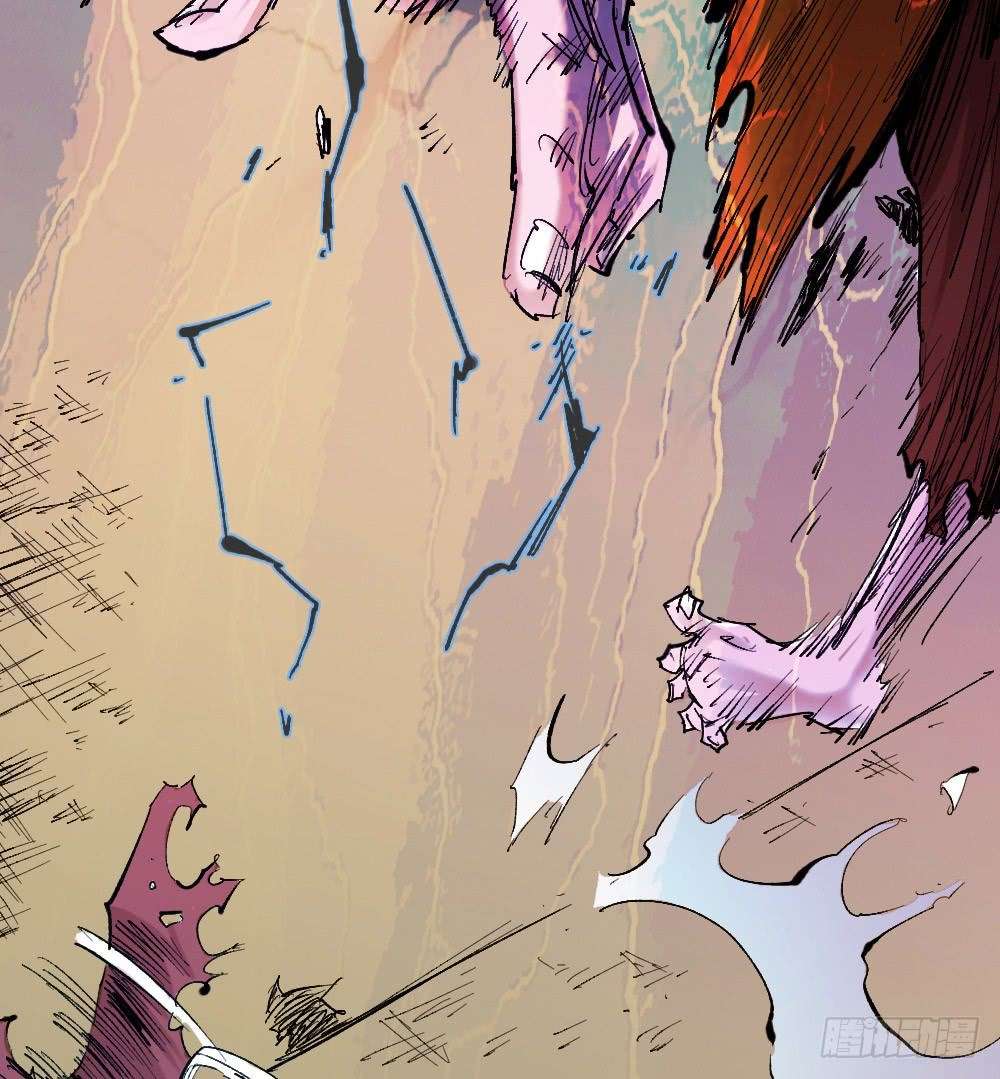 The Doctor’s Supremacy Chapter 22 - halaman 35