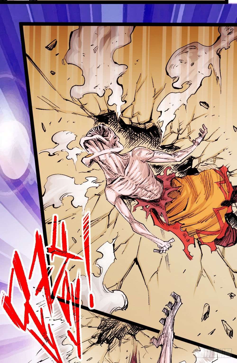 The Doctor’s Supremacy Chapter 22 - halaman 37