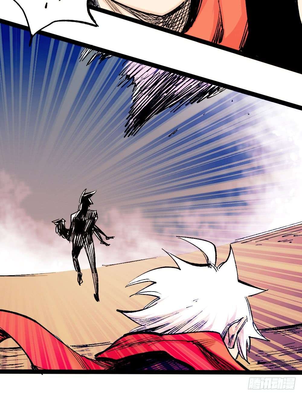 The Doctor’s Supremacy Chapter 22 - halaman 39