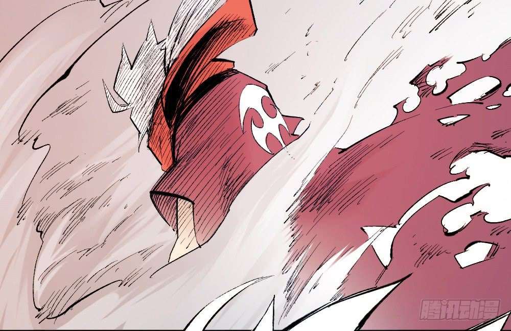 The Doctor’s Supremacy Chapter 22 - halaman 4