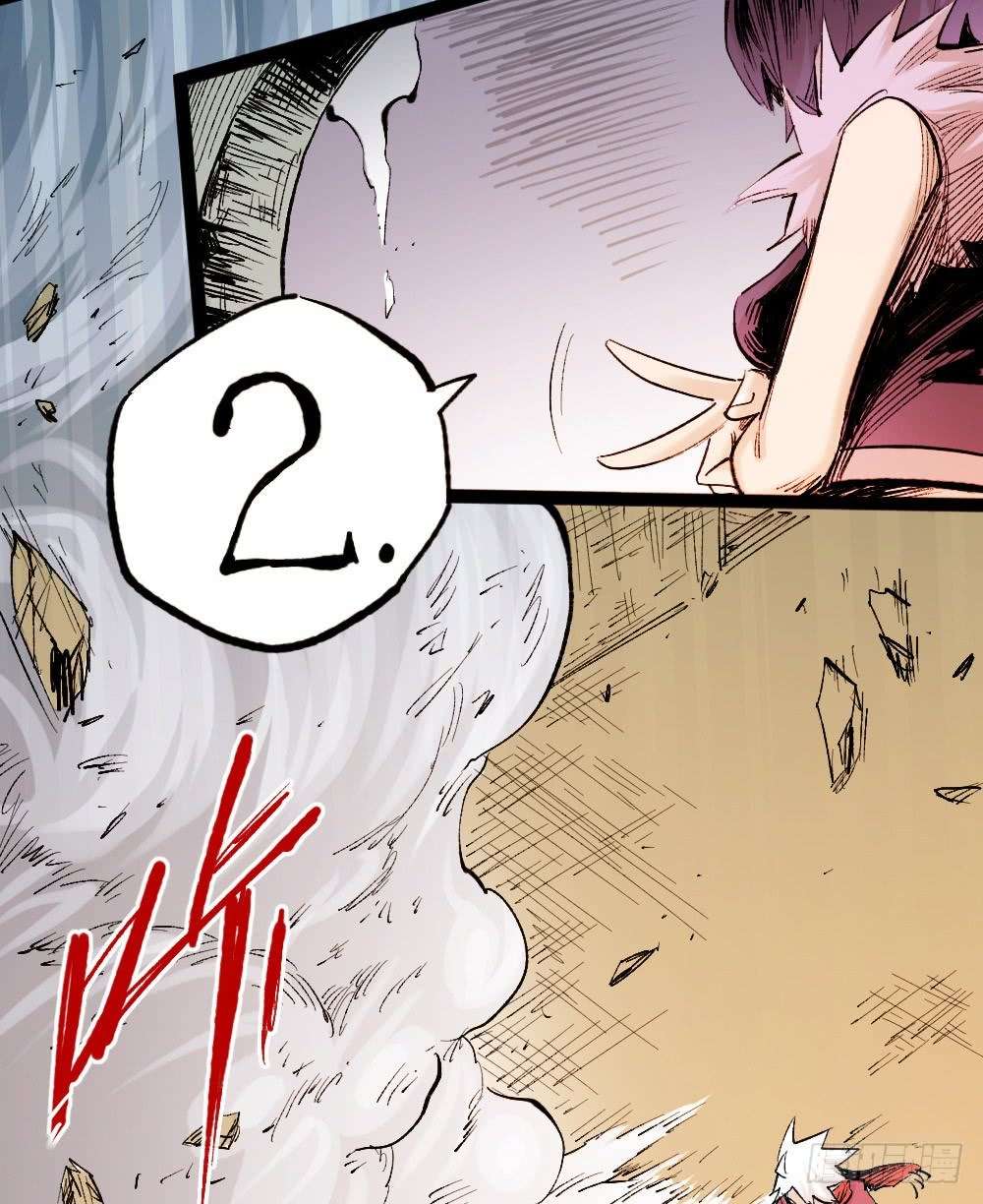 The Doctor’s Supremacy Chapter 22 - halaman 44