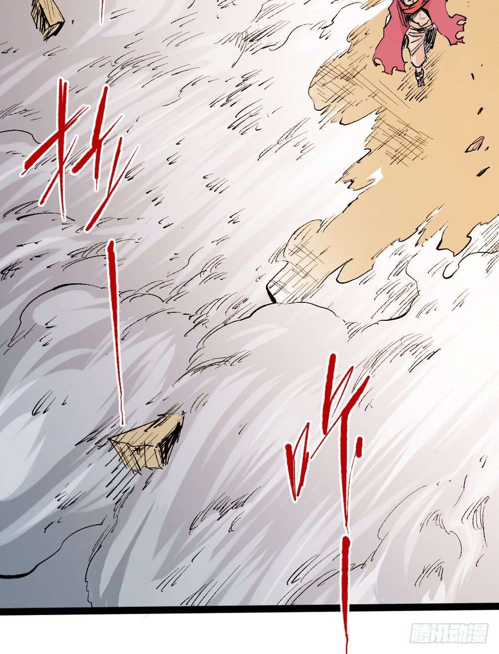 The Doctor’s Supremacy Chapter 22 - halaman 45