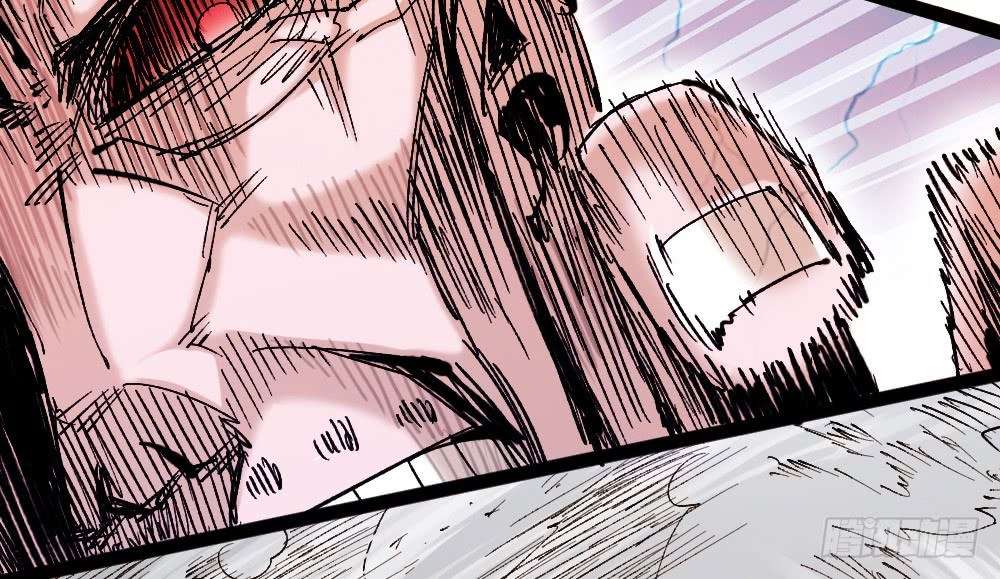 The Doctor’s Supremacy Chapter 23 - halaman 23