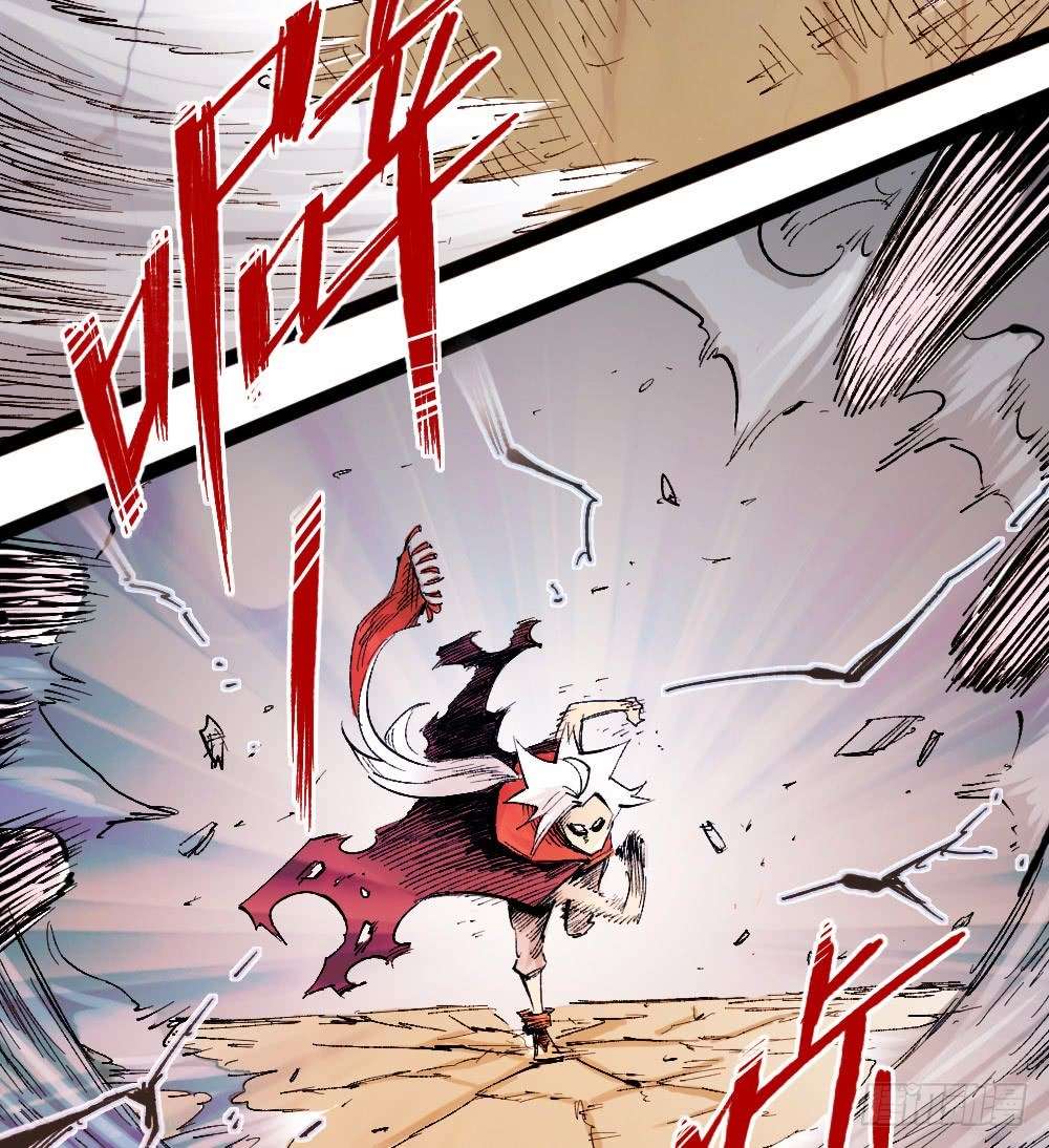 The Doctor’s Supremacy Chapter 23 - halaman 30